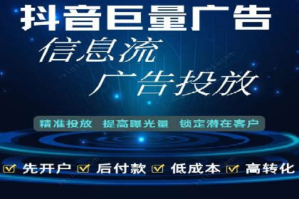 百度搜索推广案例解析：效果显著的成功案例